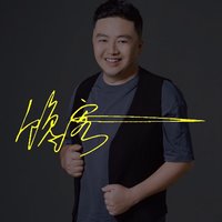 馋客Ranoo