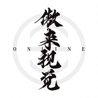 傲来文化传播有限公司