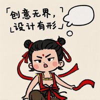 云上石光