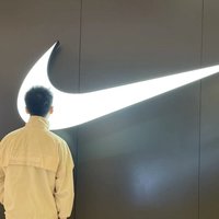 泺文特