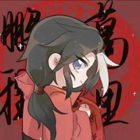 丰聪尔神子