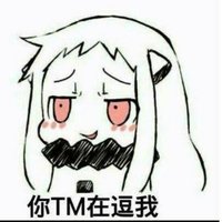 Maya摄影