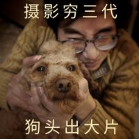 高视影像