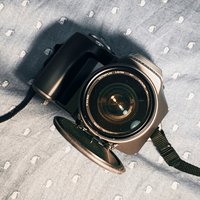 NNOUU