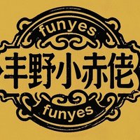 南京o老蒋
