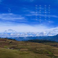 SGL小箫仙