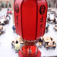 无花果的因