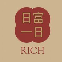 发财暴富