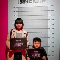 摄影师155305965995628