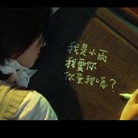 你喜欢晴天还是雨天