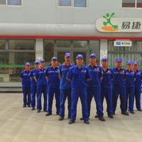 摄影师155384652136342