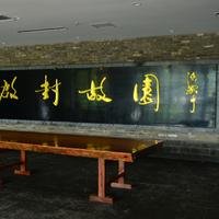 摄影师155385025214394