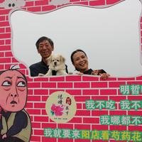 摄影师155400978933033