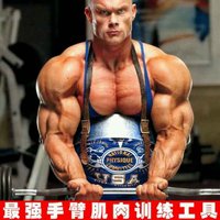 威猛男