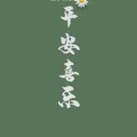 K大叔