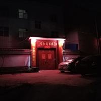 柏丽芊卓