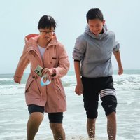 灏浩