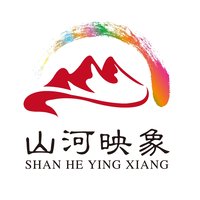 山河映象