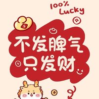 创作者155532899104897