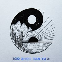 天夭云