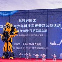 摄影师155547287961561