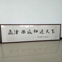 摄影师155661203135869