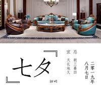 摄影师155662572999640