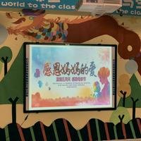 摄影师155684879775943