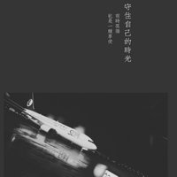 简宁楠