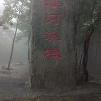 创作者155721878474439