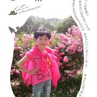 摄影师155792627093213