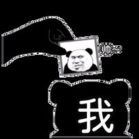梦里梦外y