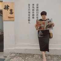 笔灵花