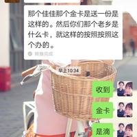 摄影师155835041452391