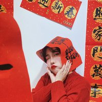 小阿怡阿