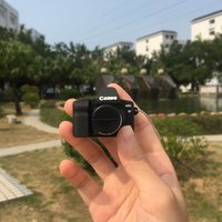 Daikam