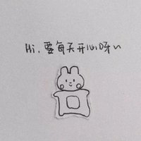 星星很好看哦