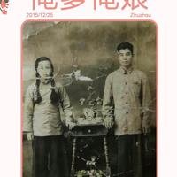 摄影师155893033434662