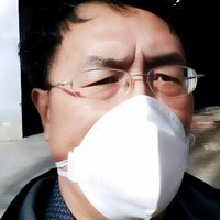 傲气海鹰