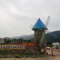 摄影师155943951122818