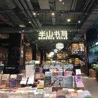 摄影师155944301959431