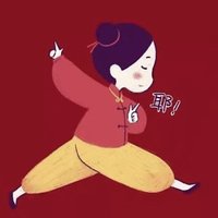 梅公子呀