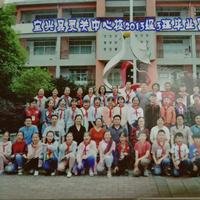 摄影师155946765805211