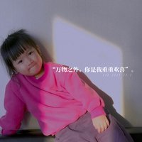 杨桃不是杨桃