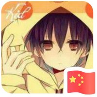 悟一sir